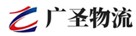 泉州到察哈尔右翼中旗物流公司